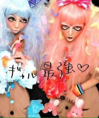girl1