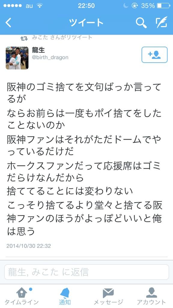 B1MxklNCUAIcLip