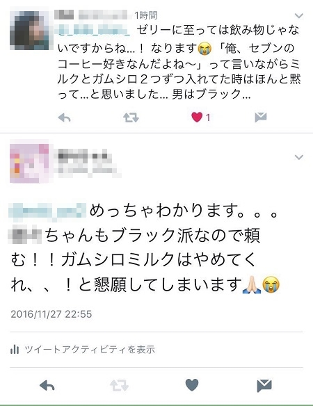 CyWCF3KUoAAk_mx