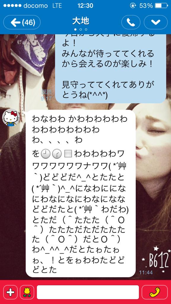 CJCzLDqUsAAiPUi