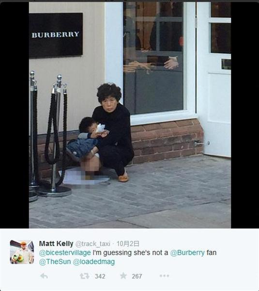 yzuX͓{lBƈӎƂ͂Ȃv@AŐZF󂯂ꌧApȍʂ𐶂ނƂēP񋁂߂遚U 	YouTube>12{ ->摜>91 