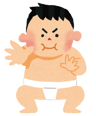 kodomozumo
