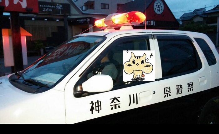 kanagawa1