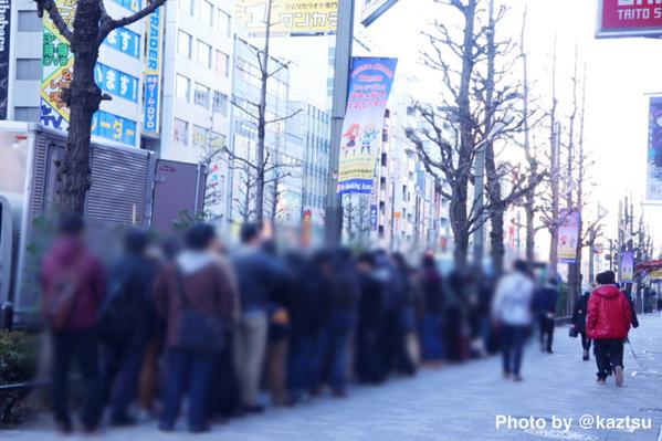 akiba1