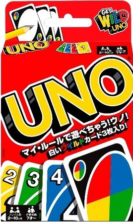 uno