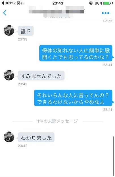 CkRnzcEVAAA0rtc