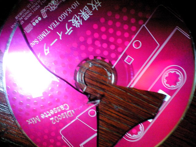 org2112162[1]