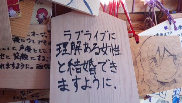 今日保存した画像を転載・雑談するスレ112 [転載禁止]©bbspink.com	fc2>1本 YouTube動画>7本 ->画像>769枚 