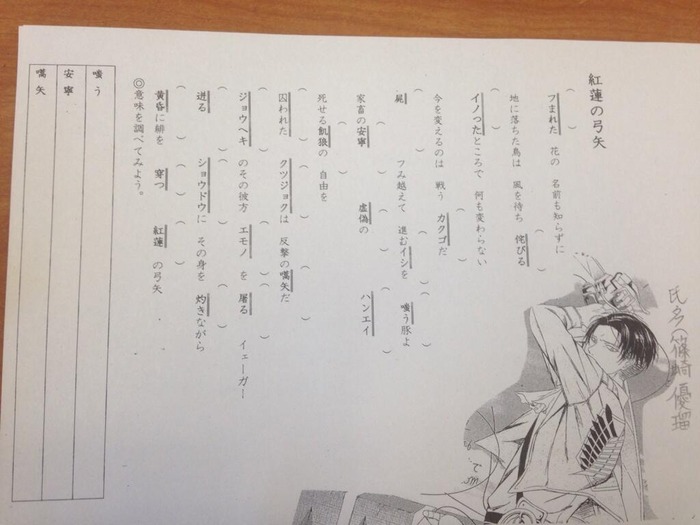 ダウンロード (7)