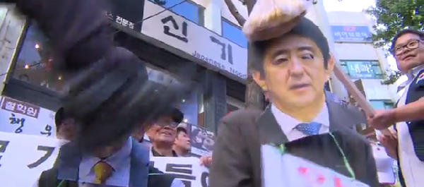 韓国人3
