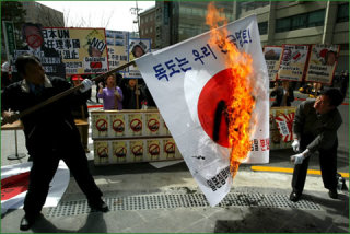 韓国