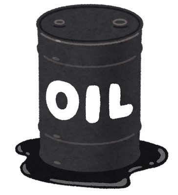 oil