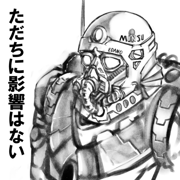 1116513i