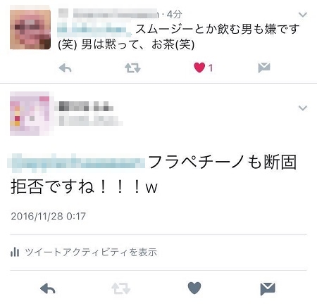 CyWCF3jVEAABVwX
