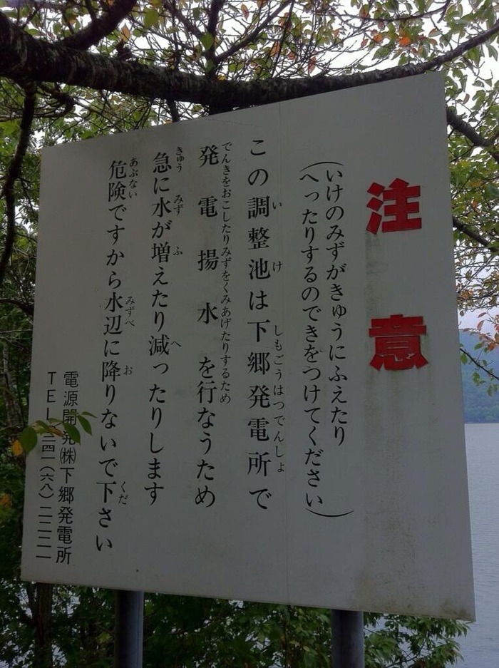 kanban