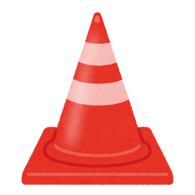 sankaku_road_cone