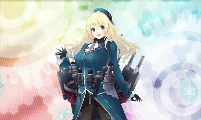 atago