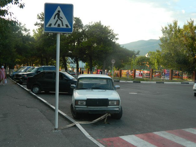 ru7