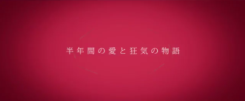 ge