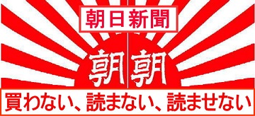asahi_image