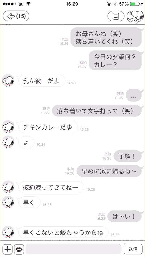 CFMPHwDUIAAsEnm
