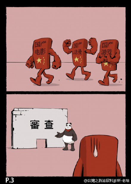 chi3