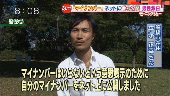 CSN14KiUYAAgkBU