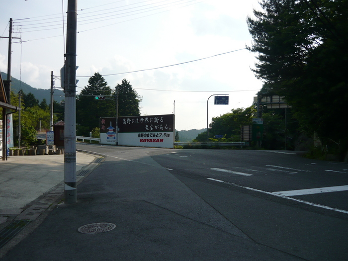up16237