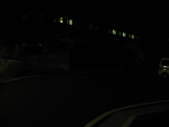 up16289