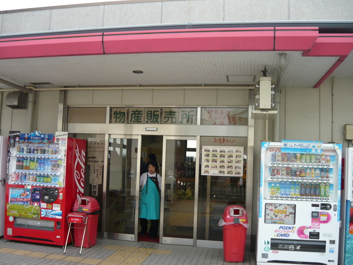 up16140[1]