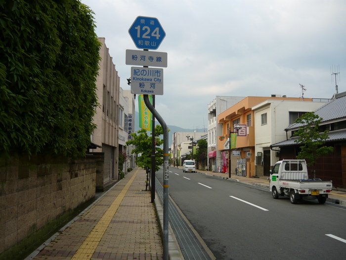 up16130[1]