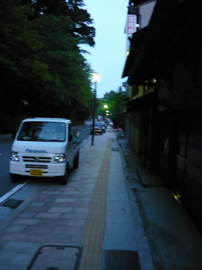 up16279