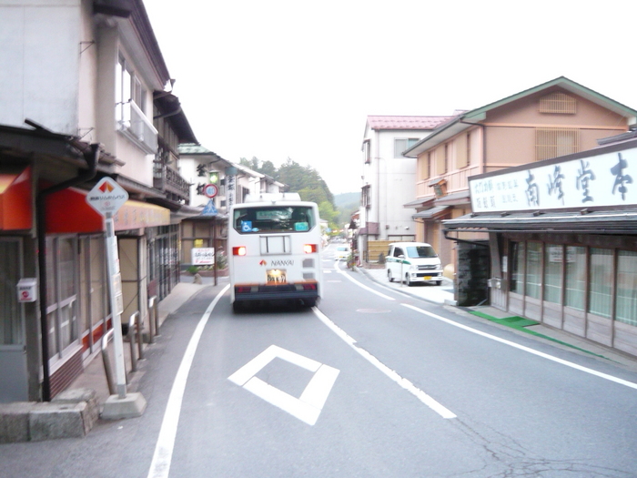 up16276
