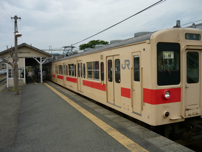 up16335