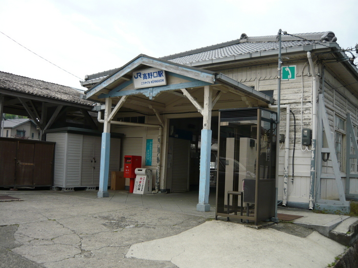 up16334