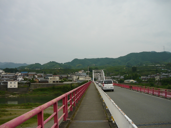 up16333