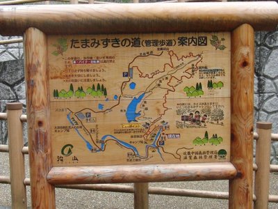 hukei04
