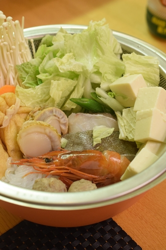 鍋