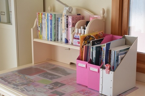 教科書とノート