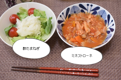 1030434d.jpg