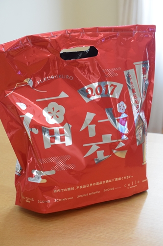 3coins靴下福袋