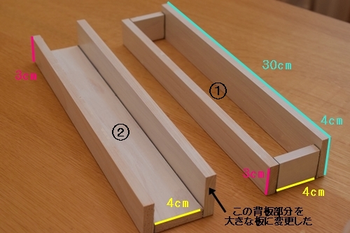 24c08632.jpg