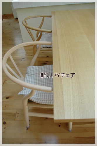 色がこんなに違う