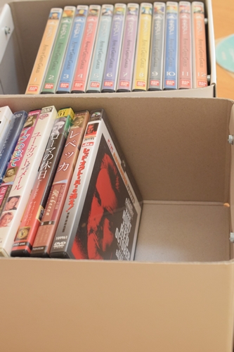 DVD