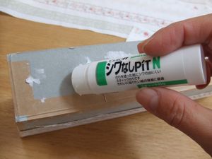 スティックのりで