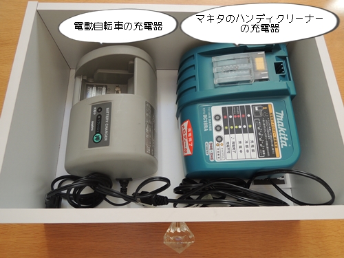 594f6fb7.jpg
