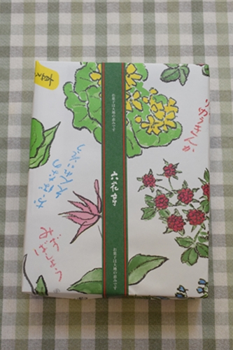 六花亭詰め合わせ