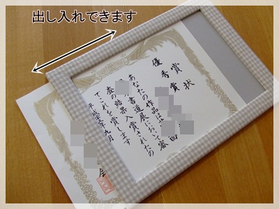 16完成♪