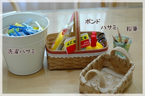 6d12925e.jpg