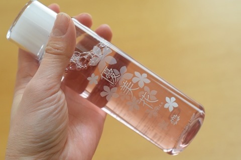 優美花